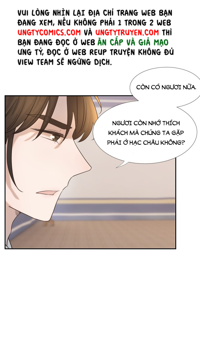 Hình Như Lấy Nhầm Kịch Bản Nữ Chủ Chap 36 - Next Chap 37