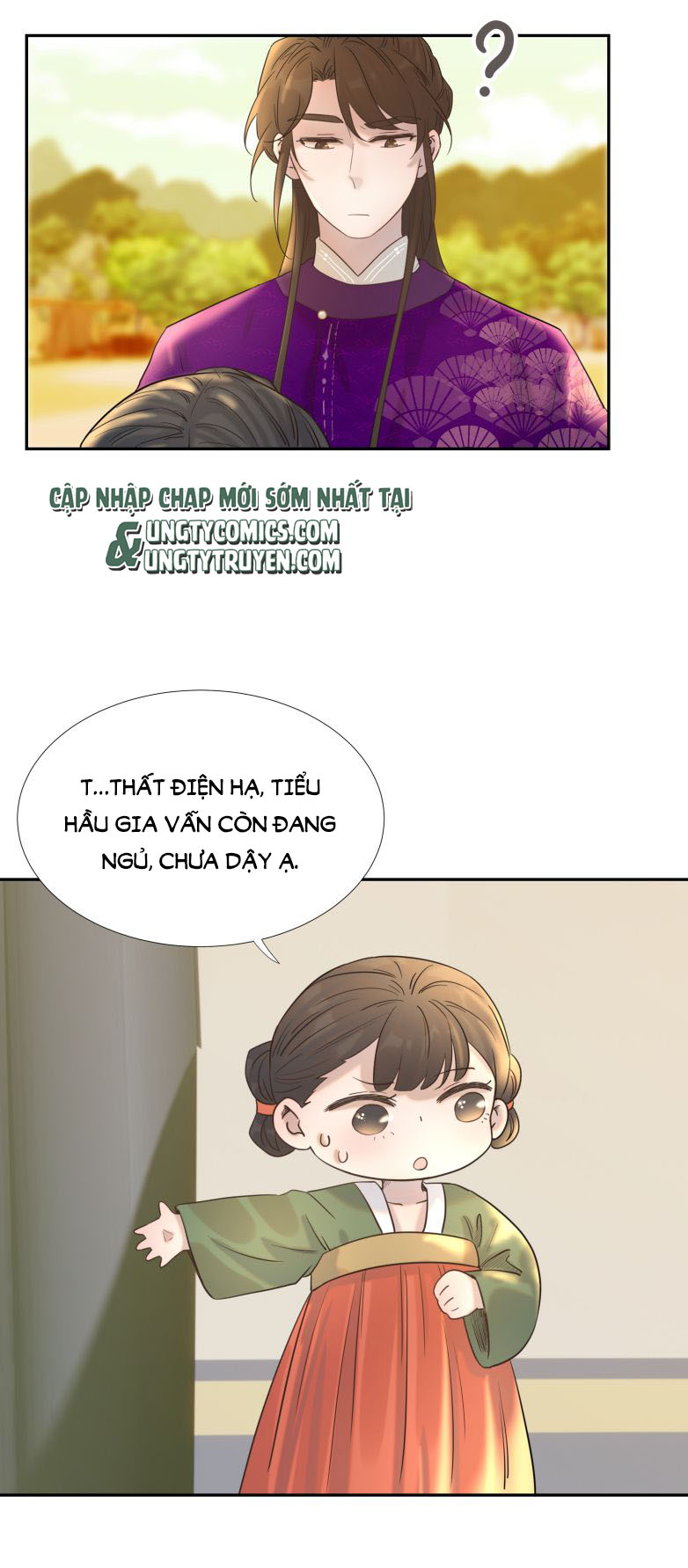 Hình Như Lấy Nhầm Kịch Bản Nữ Chủ Chap 36 - Next Chap 37