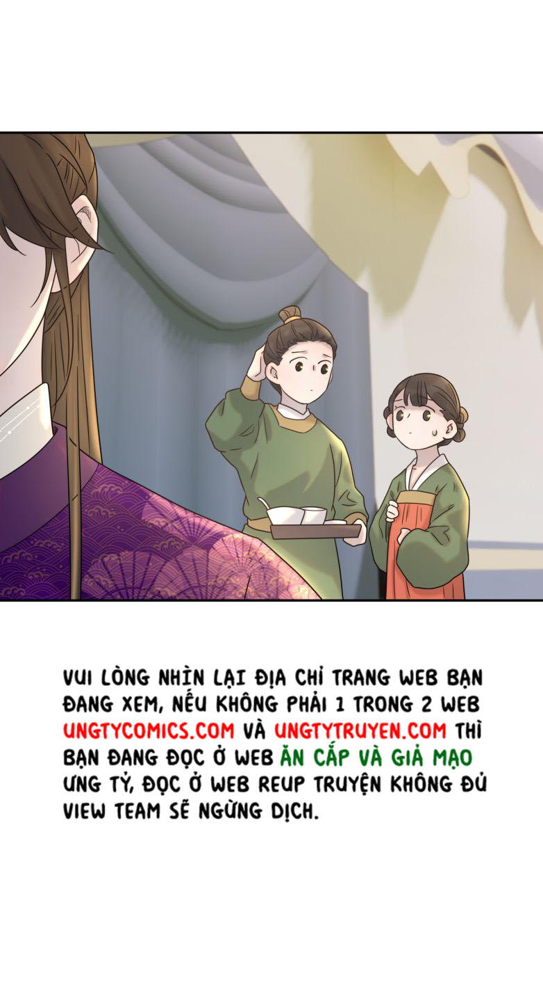 Hình Như Lấy Nhầm Kịch Bản Nữ Chủ Chap 36 - Next Chap 37