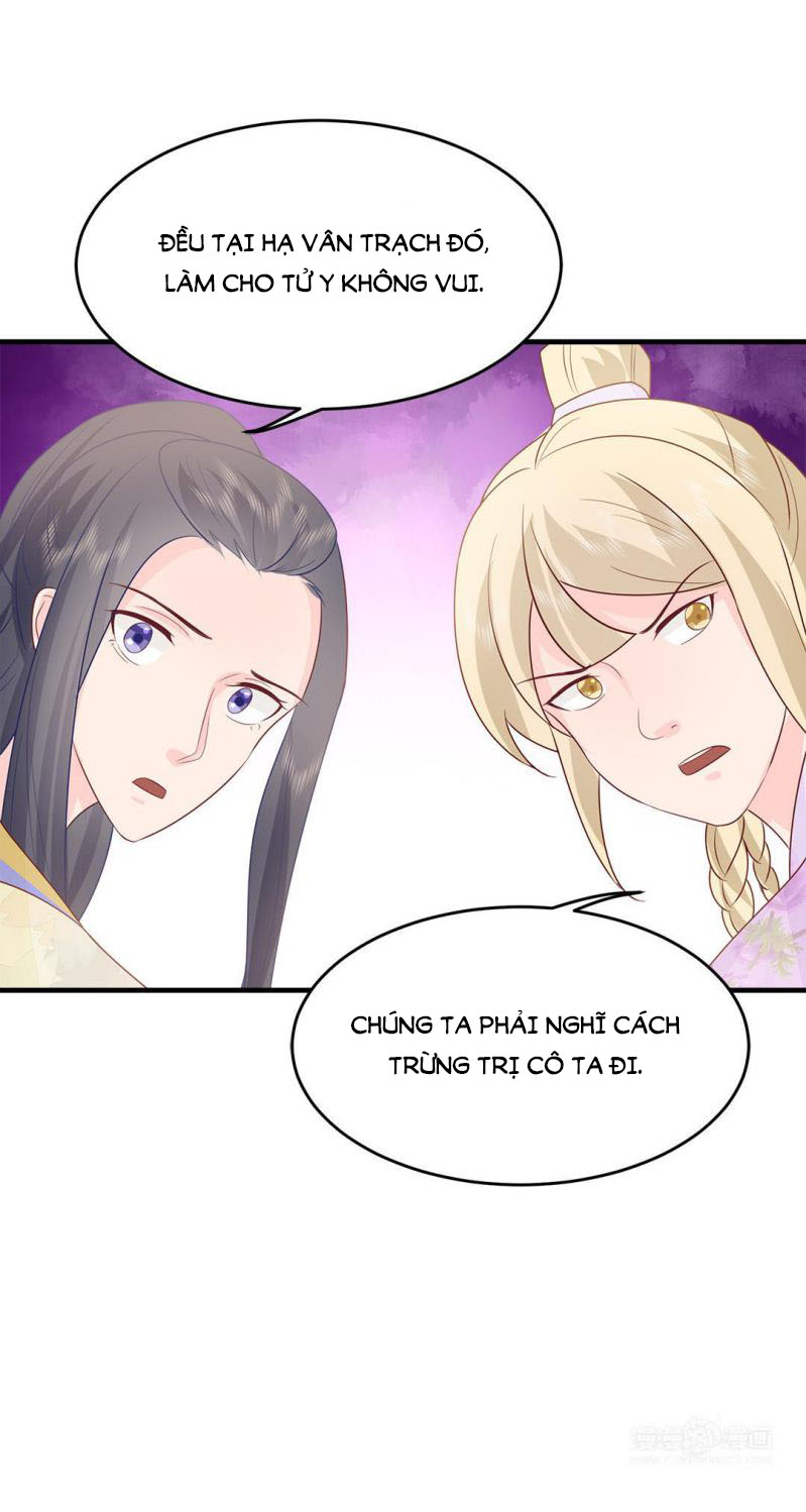 Phượng Thạp Thê Loan Chap 41 - Next Chap 42