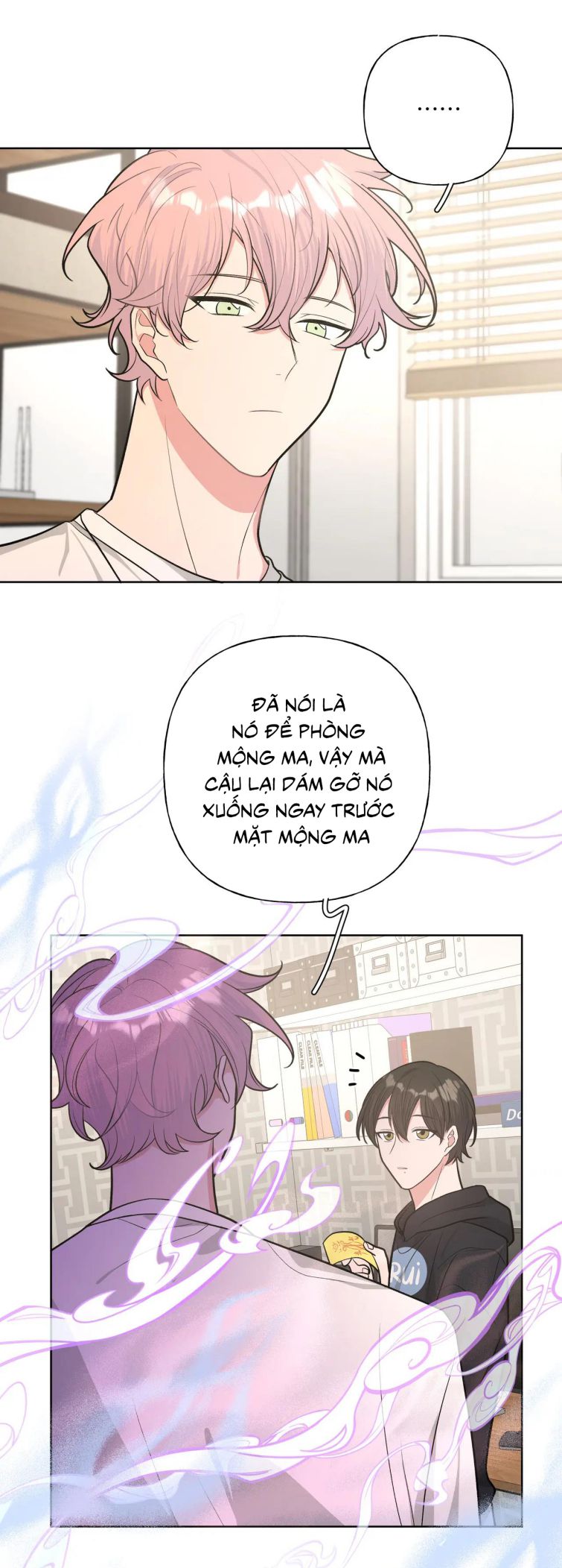 Cẩn Thận Bị Mộng Ma Ăn Mất Chap 56 - Next Chap 57