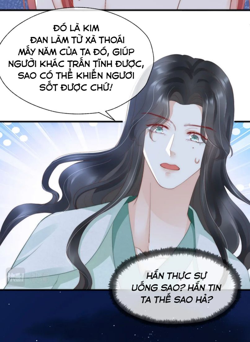 Ngự Hồ Hữu Thuật Chap 23 - Next Chap 24