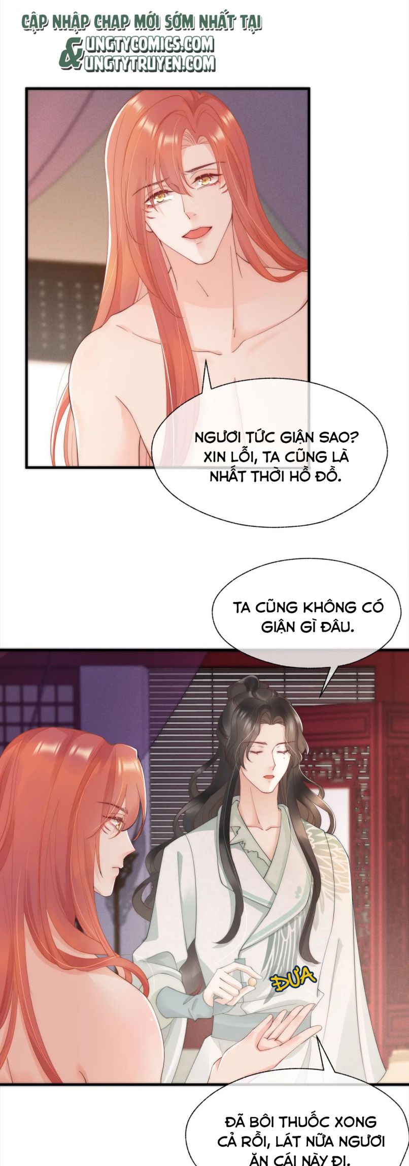 Ngự Hồ Hữu Thuật Chap 23 - Next Chap 24