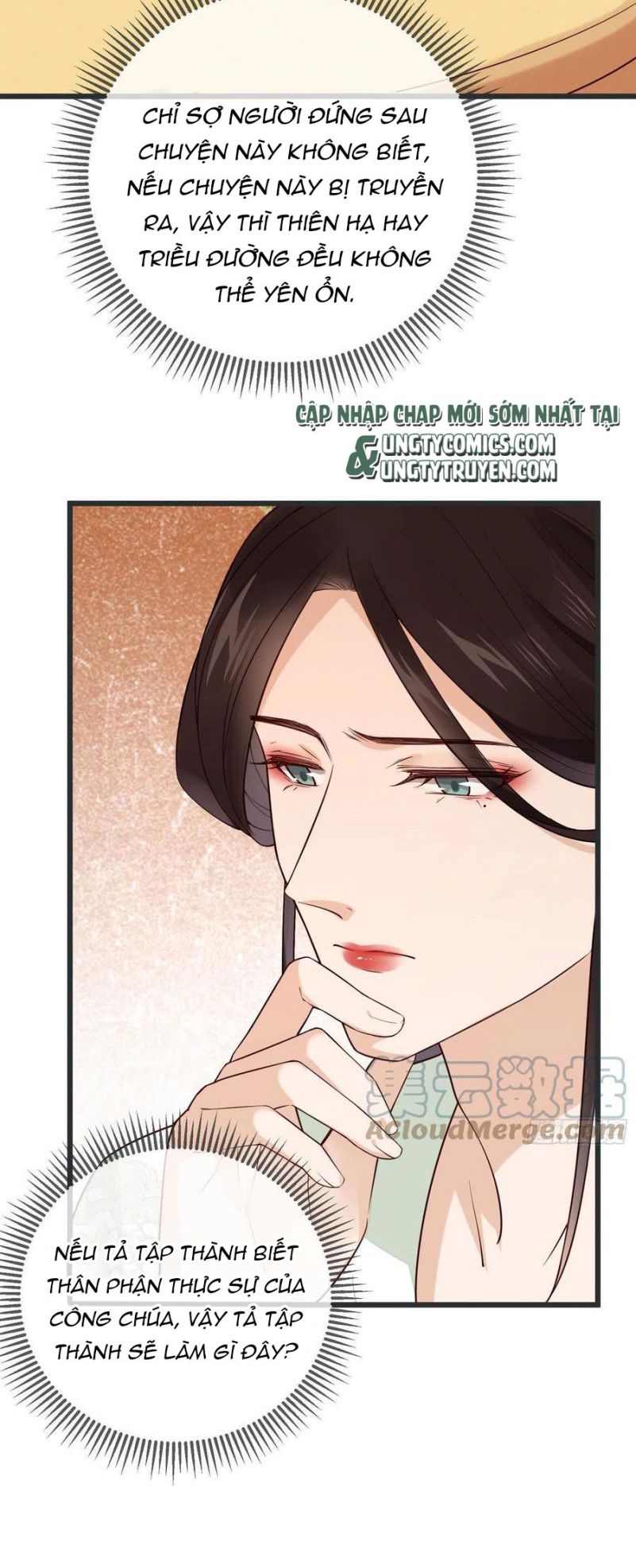 Cô Thành Lonely Chap 101 - Next Chap 102