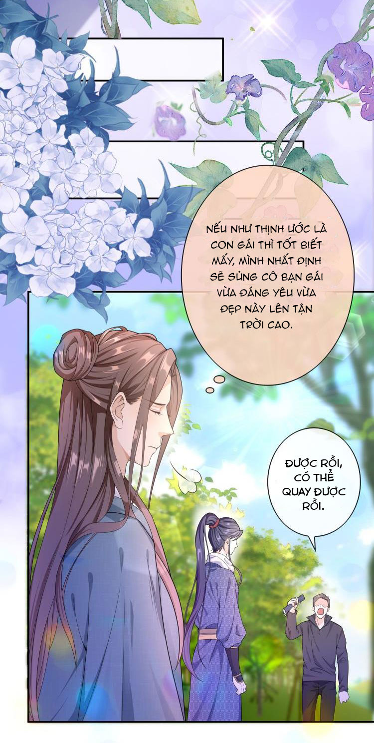 Scandal Quá Nhiều Là Lỗi Của Tôi Sao? Chap 11 - Next Chap 12