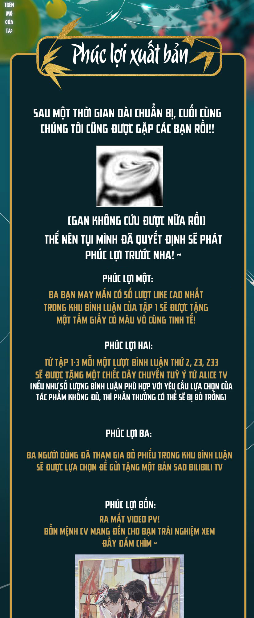 Thái Tử Điện Hạ Áo Giáp Của Người Lại Rơi Rồi Văn Án - Next Chap 1