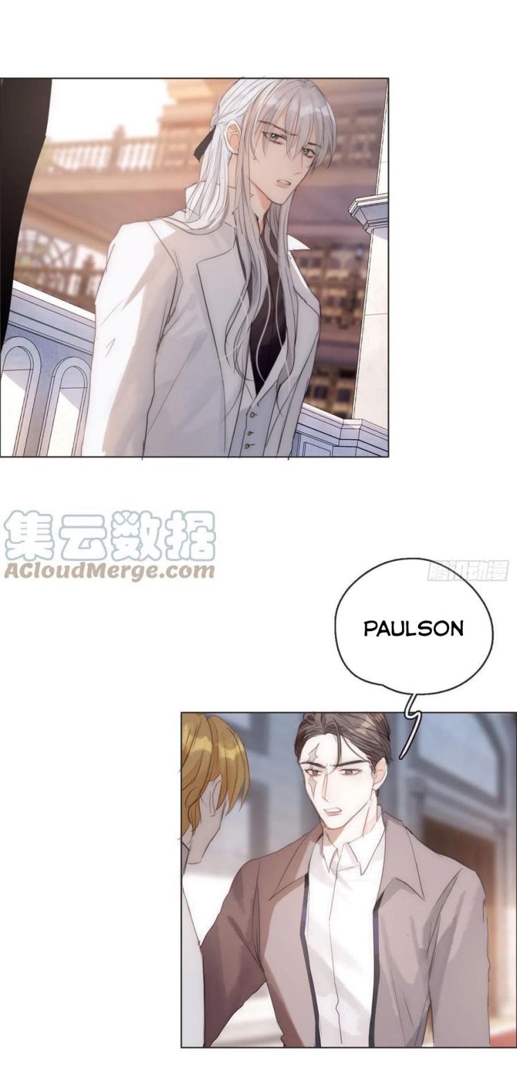 Thỉnh Cùng Ta Đồng Miên Chap 52 - Next Chap 53