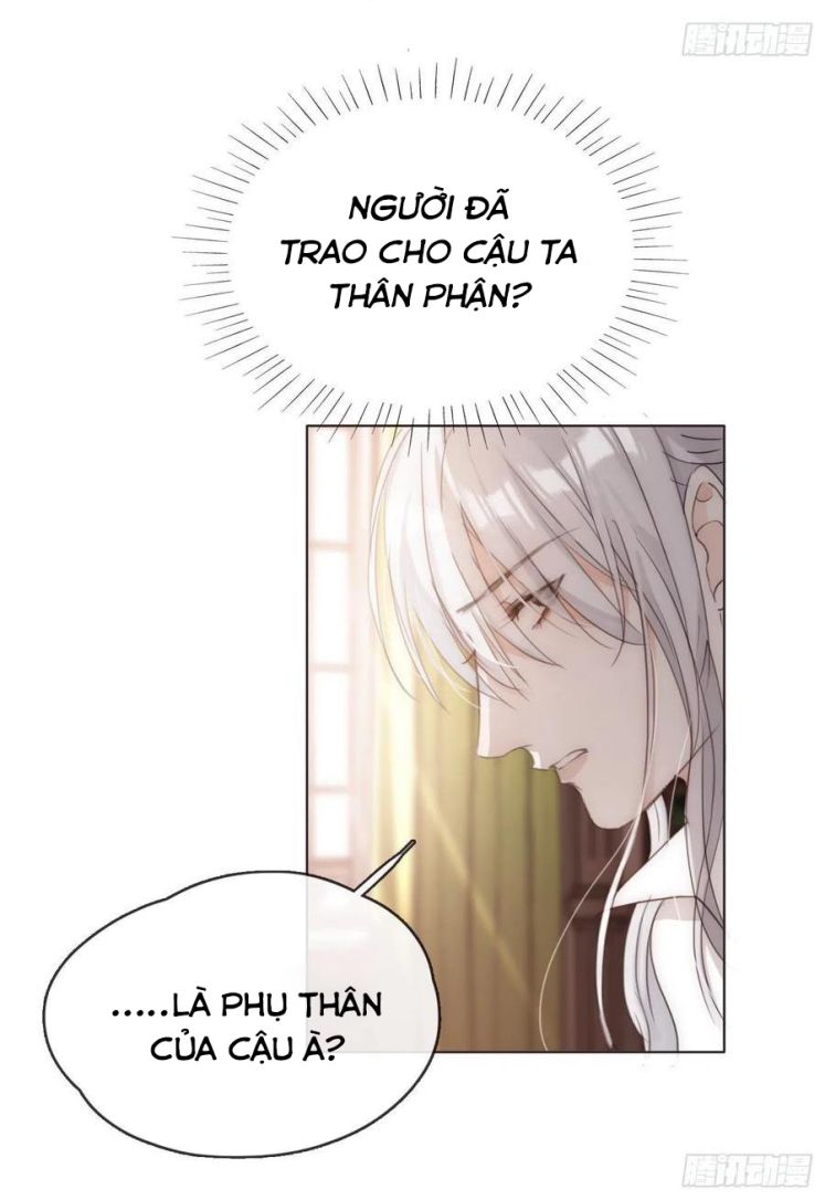 Thỉnh Cùng Ta Đồng Miên Chap 52 - Next Chap 53