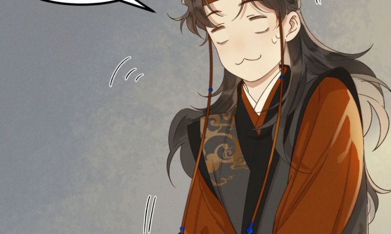 Thái Tử Điện Hạ Áo Giáp Của Người Lại Rơi Rồi Chap 6 - Next Chap 7