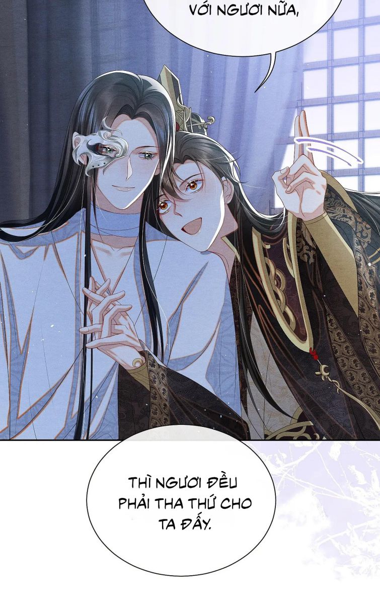 Phược Long Vi Hậu Chap 12 - Next Chap 13