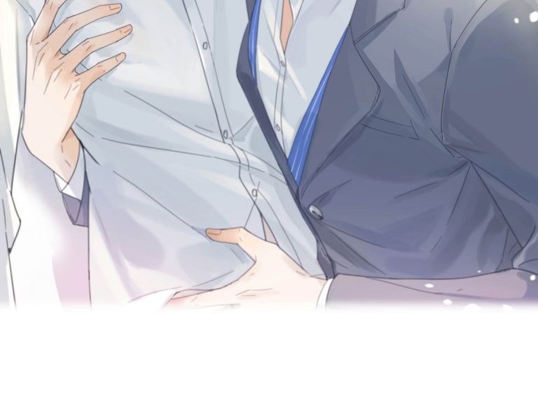 Nịch Tửu Chapter 18 - Next Chapter 19
