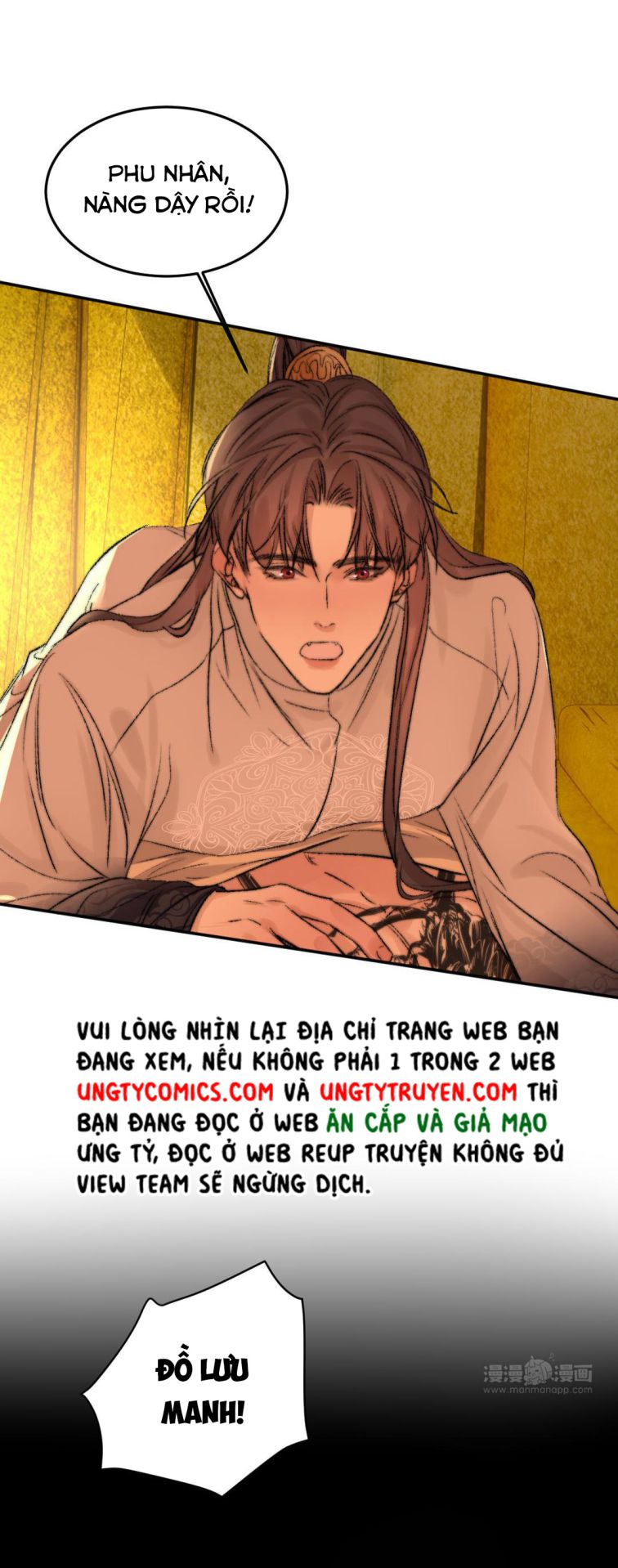 Ô Y Hạng Chi Tù Ái Chap 15 - Next Chap 16