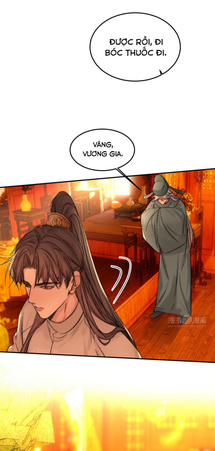 Ô Y Hạng Chi Tù Ái Chap 15 - Next Chap 16