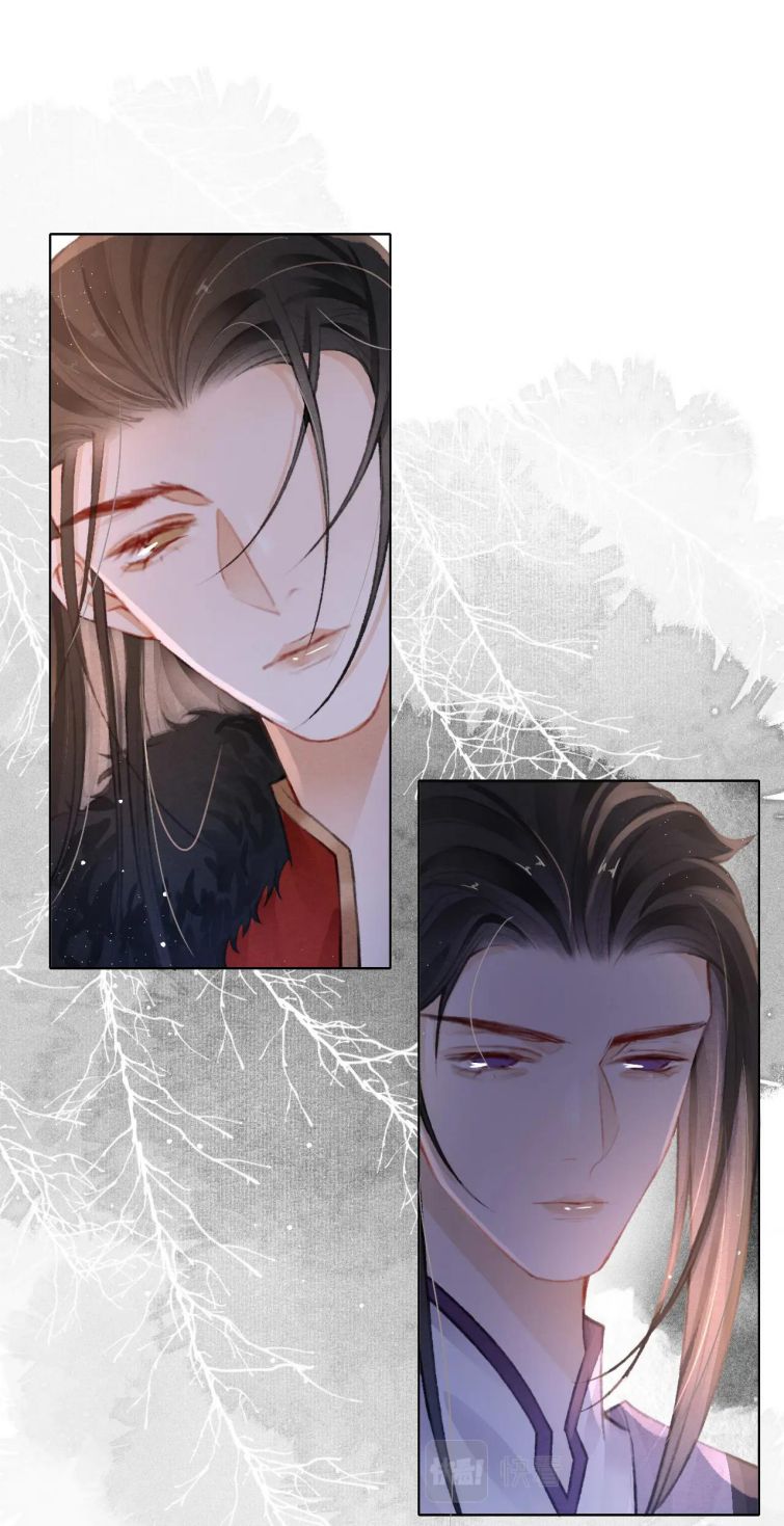 Cô Vương Tại Hạ Chap 10 - Next Chap 11