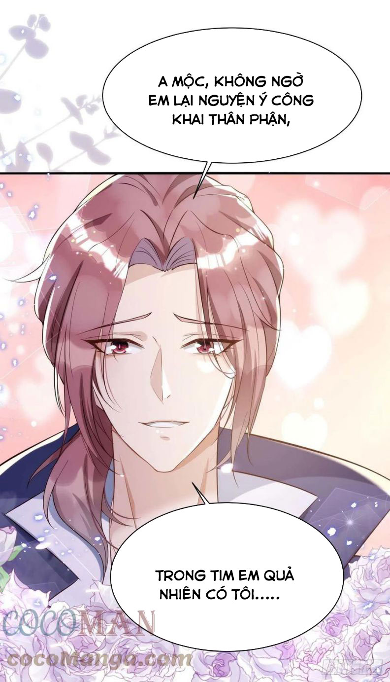 Thú Thụ Bất Thân Chap 84 - Next Chap 85