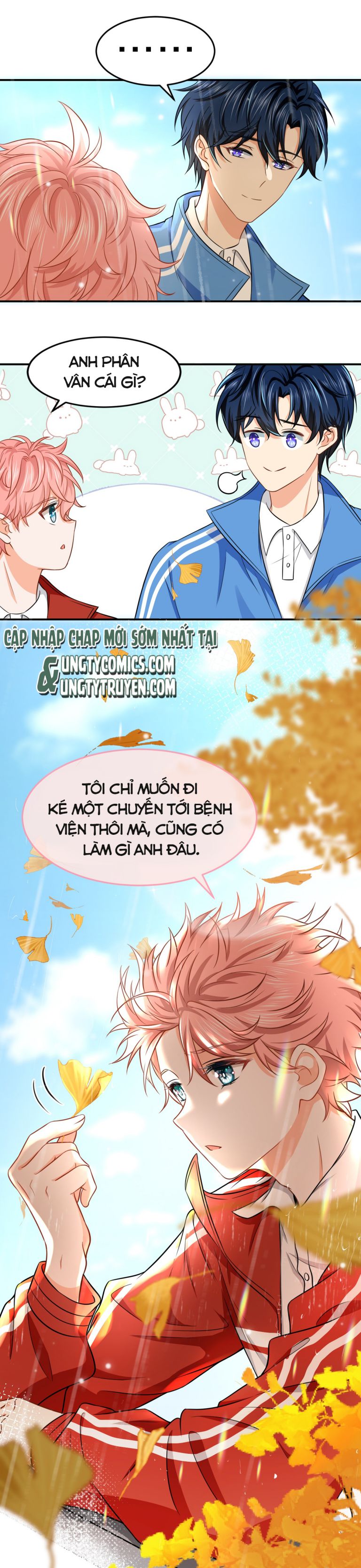 Tín Tức Tố Nói Chúng Ta Không Thể Chap 21 - Next Chap 22