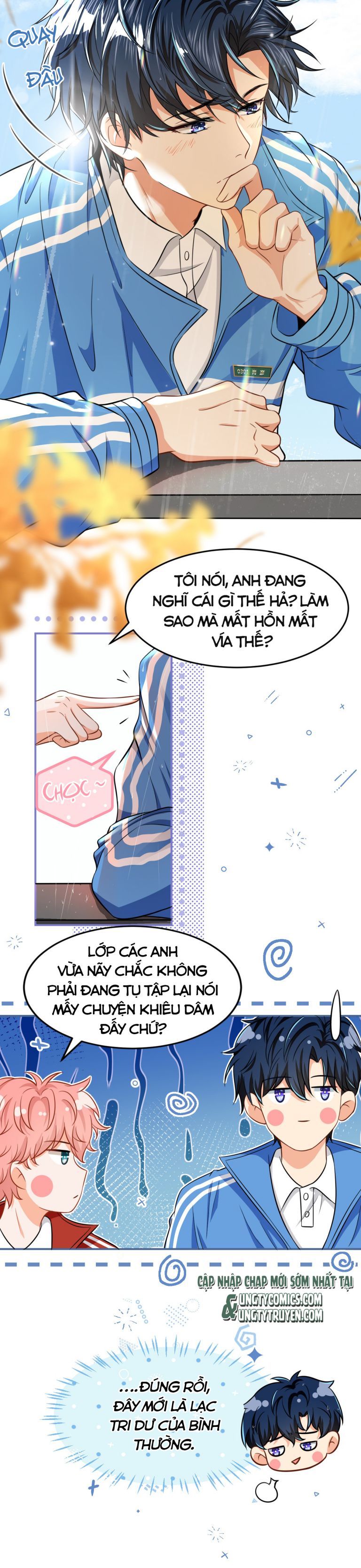 Tín Tức Tố Nói Chúng Ta Không Thể Chap 21 - Next Chap 22