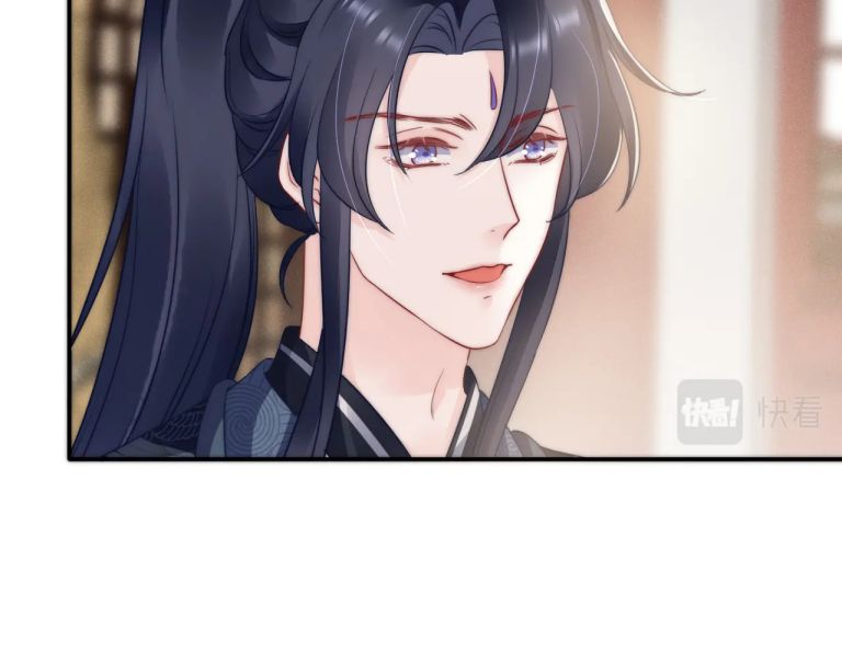 Ngự Hồ Hữu Thuật Chap 25 - Next Chap 26