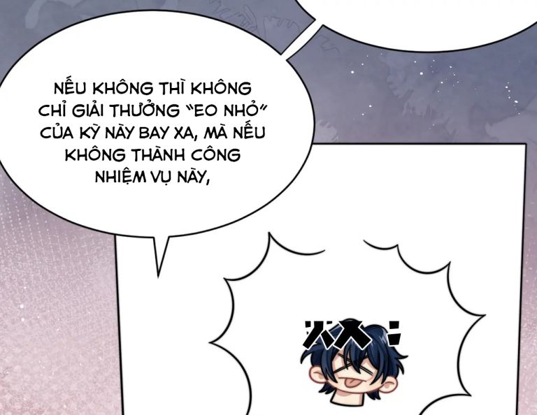 Tình Địch Mỗi Ngày Đều Trở Nên Đẹp Hơn Chap 12 - Next Chap 13