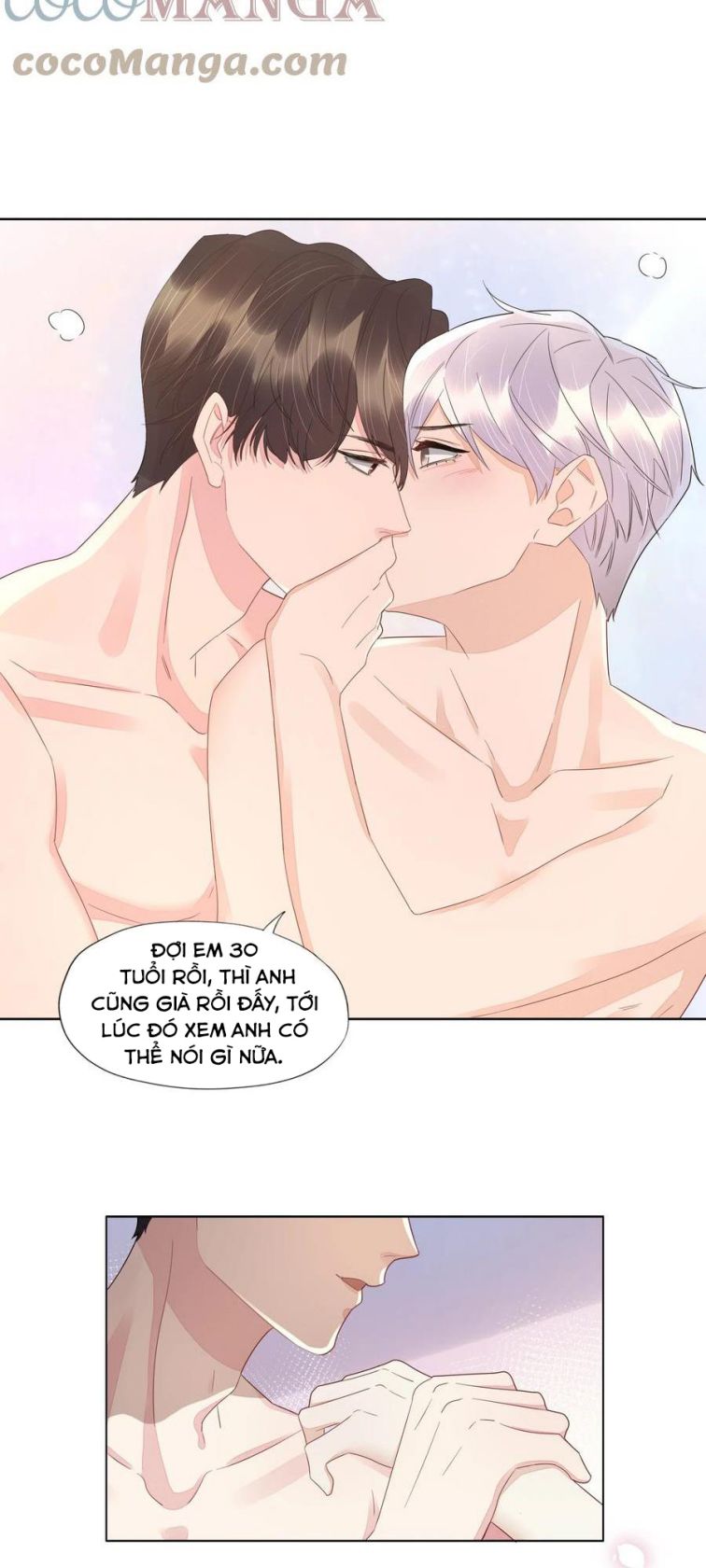 Bất an vu thất Chapter 56 - Next Chapter 57