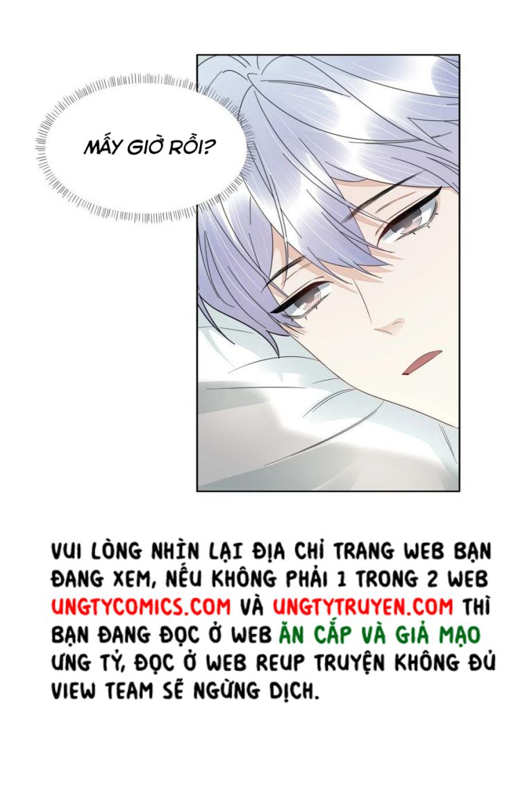 Bất an vu thất Chapter 56 - Next Chapter 57