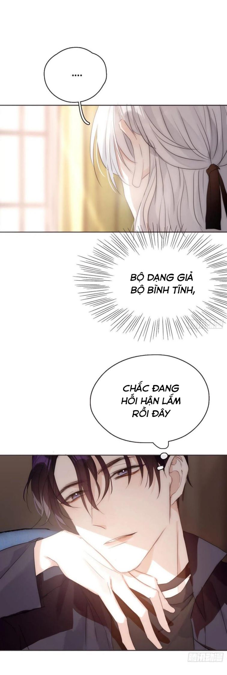 Thỉnh Cùng Ta Đồng Miên Chap 53 - Next Chap 54