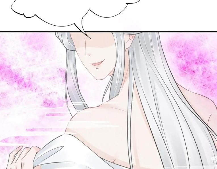 Đánh Chết Cũng Không Làm Sư Tôn Chap 40 - Next Chap 41