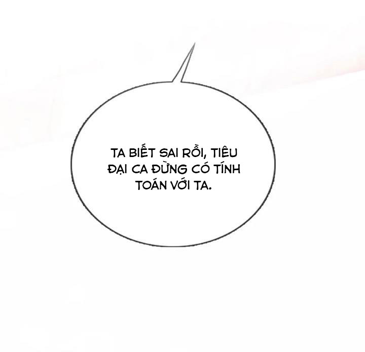 Giải Chiến Bào Chap 24 - Next Chap 25