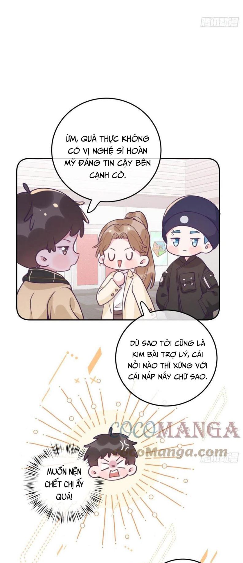 Để Tôi Cắn 1 Ngụm Đi, Cầu Cầu Chap 41 - Next Chap 42