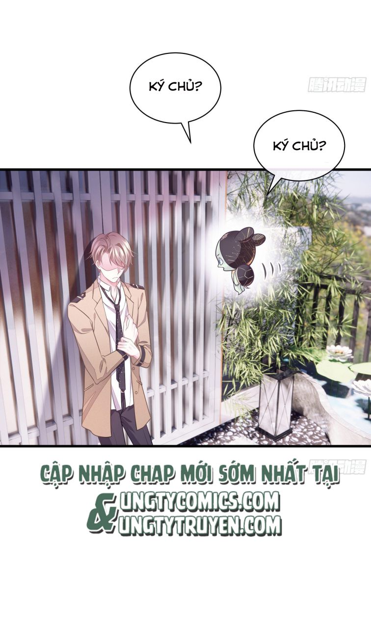 Tôi Nghi Ngờ Hệ Thống Thích Tôi Chap 14 - Next Chap 15