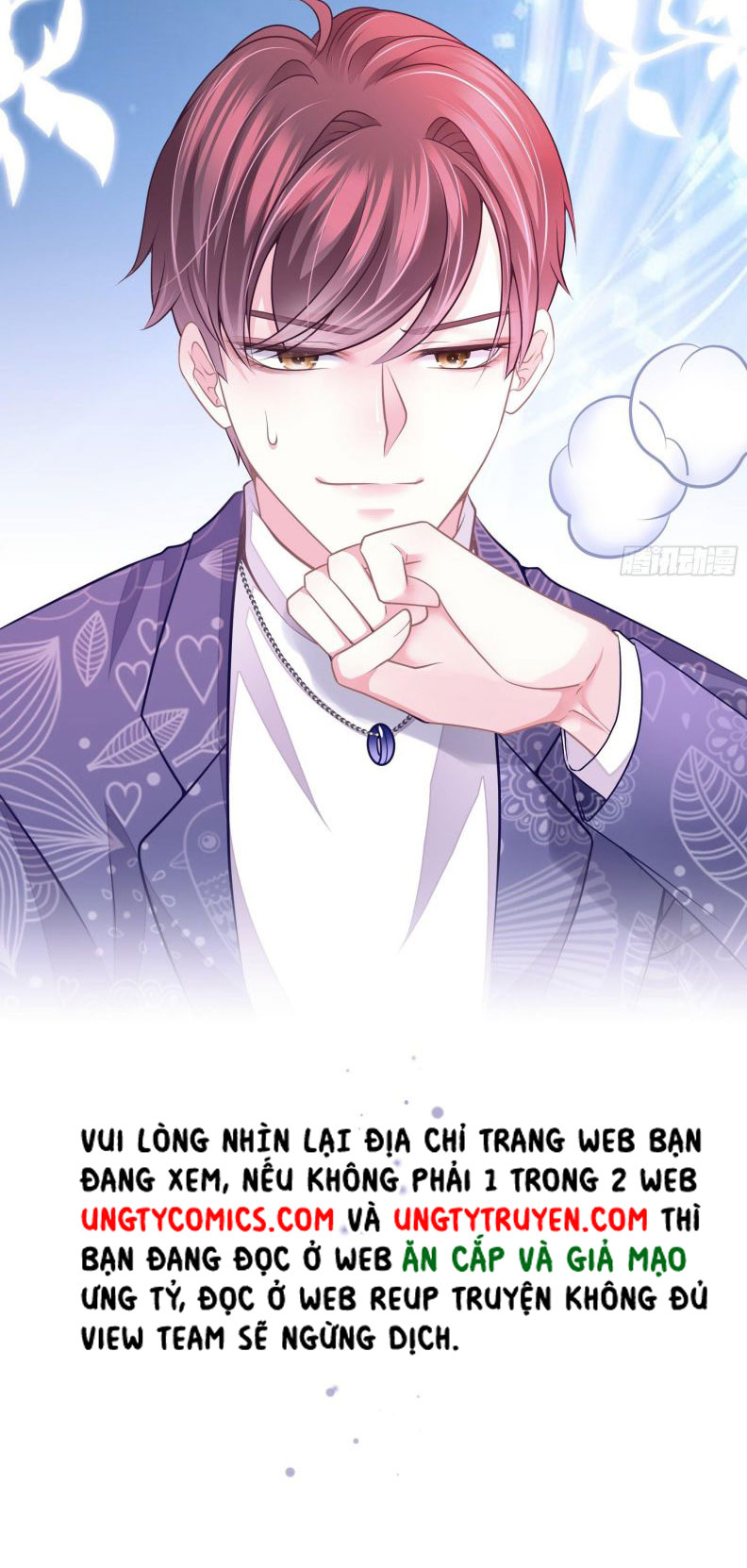 Tôi Nghi Ngờ Hệ Thống Thích Tôi Chap 15 - Next Chap 16