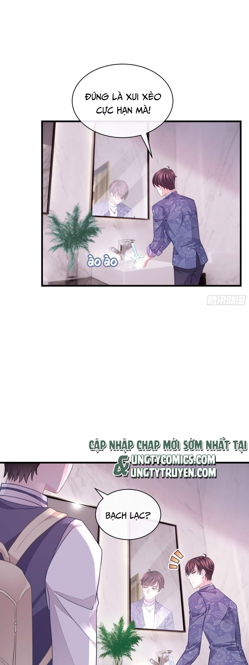 Tôi Nghi Ngờ Hệ Thống Thích Tôi Chap 15 - Next Chap 16