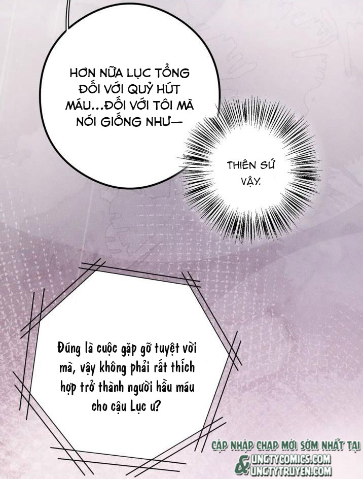 Trói Chặt Sói Của Tôi Chapter 25 - Next Chapter 26