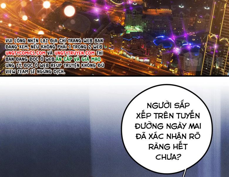 Trói Chặt Sói Của Tôi Chapter 26 - Next Chapter 27