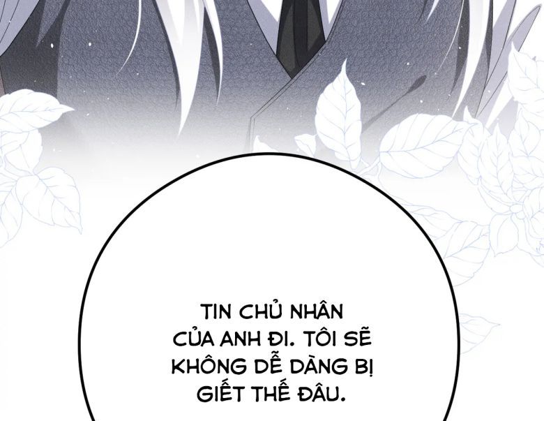 Trói Chặt Sói Của Tôi Chapter 26 - Next Chapter 27