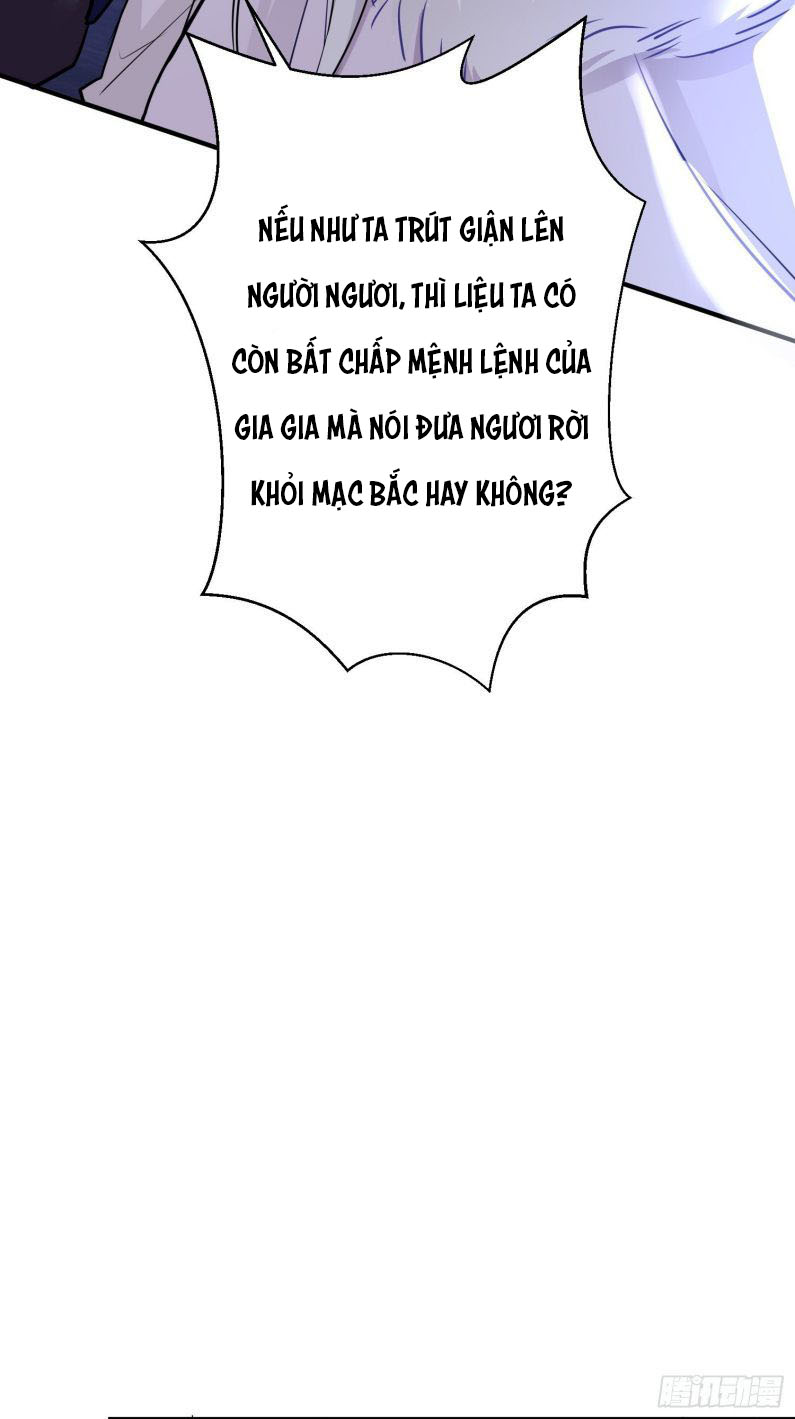 Dập Hoa Lục Chap 39 - Next Chap 40