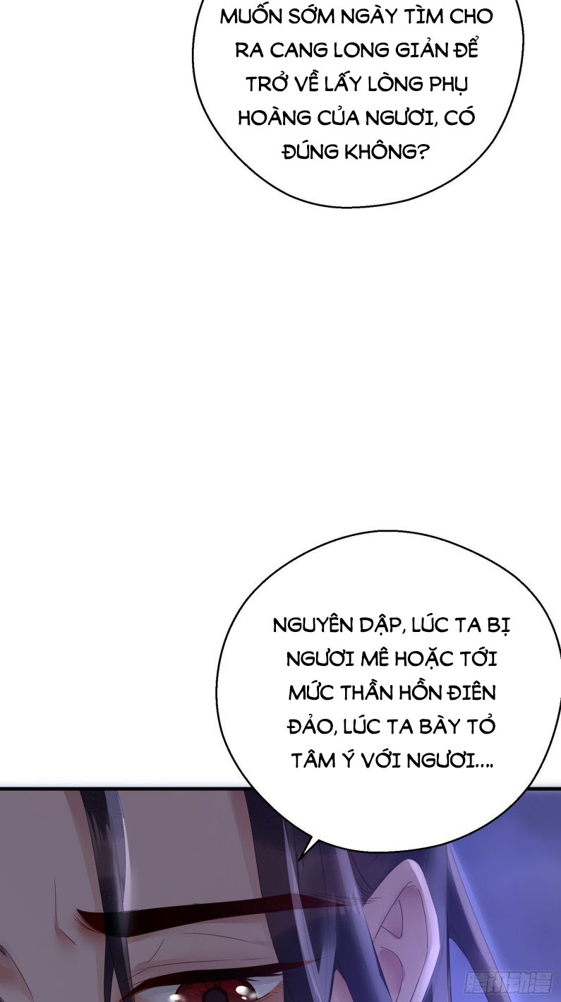 Dập Hoa Lục Chap 39 - Next Chap 40