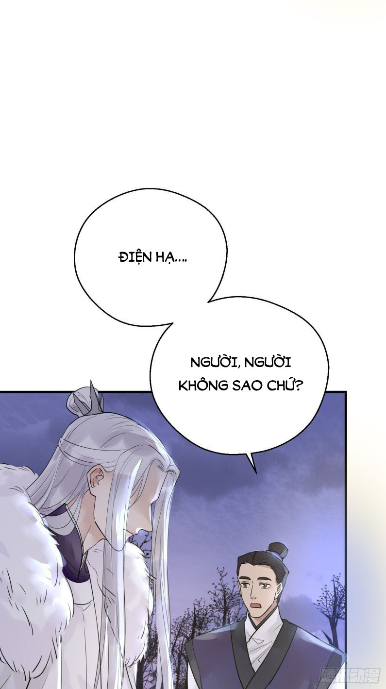 Dập Hoa Lục Chap 39 - Next Chap 40