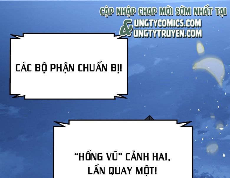 Tôi Hoài Nghi Ảnh Đế Đang Theo Đuổi Tôi Chap 6 - Next Chap 7