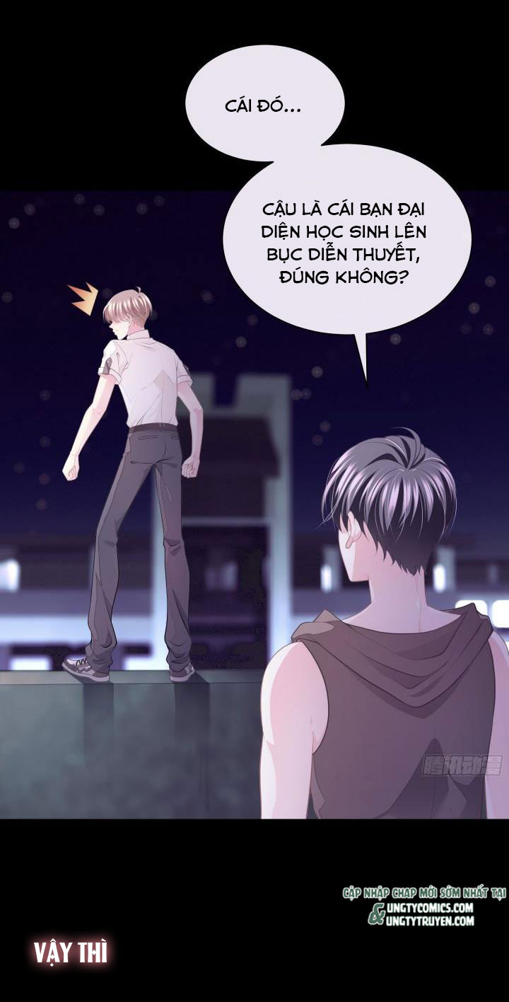 Tôi Nghi Ngờ Hệ Thống Thích Tôi Chap 16 - Next Chap 17