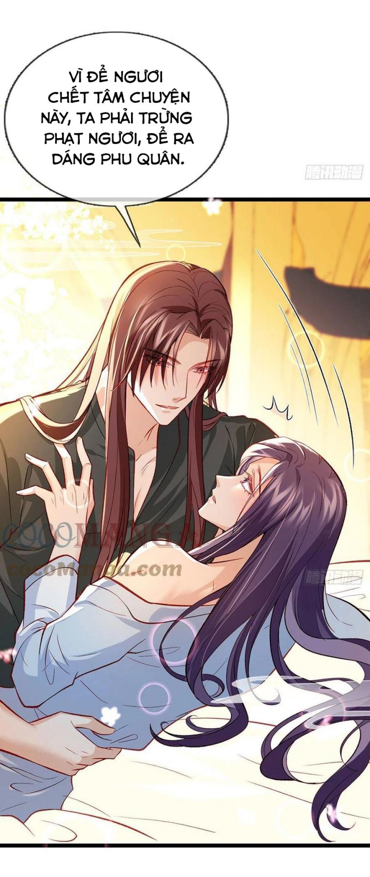 Giải Chiến Bào Chap 25 - Next Chap 26