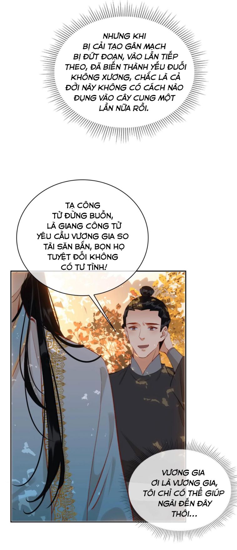 Tế Vũ Bất Tri Quy Chapter 42 - Next Chapter 43