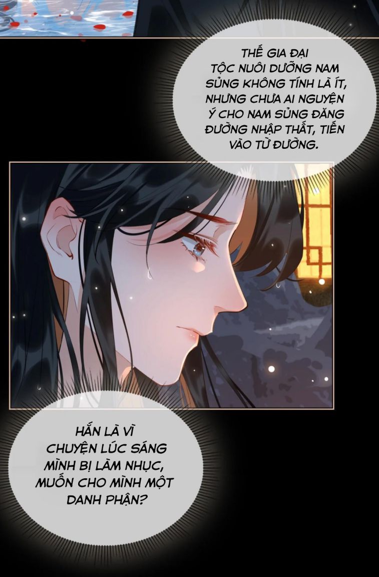 Tế Vũ Bất Tri Quy Chapter 42 - Next Chapter 43