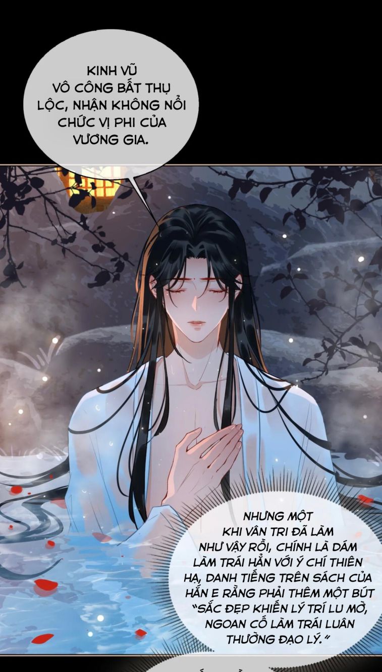 Tế Vũ Bất Tri Quy Chapter 42 - Next Chapter 43