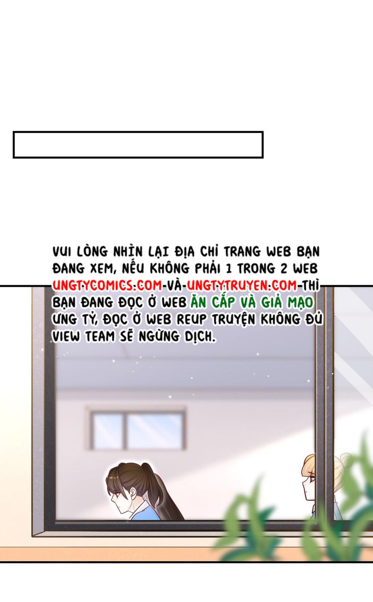 Anh Ấy Sinh Ra Là Công Của Tôi Chap 37 - Next Chap 38