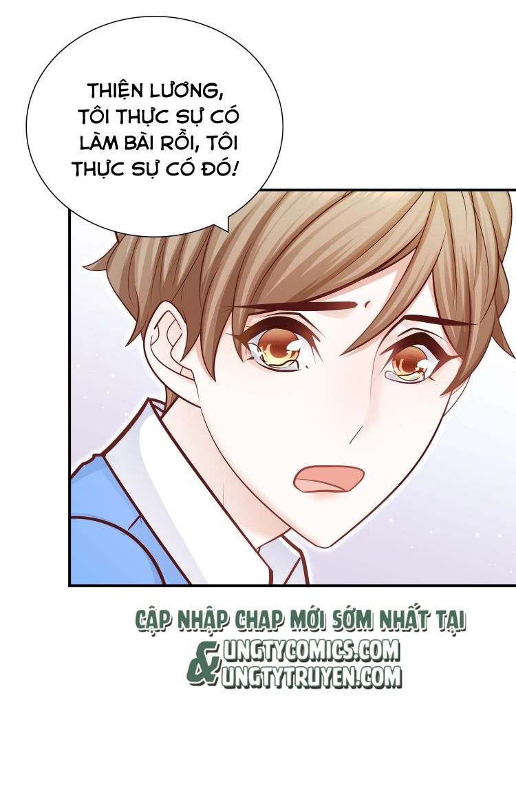 Anh Ấy Sinh Ra Là Công Của Tôi Chap 37 - Next Chap 38