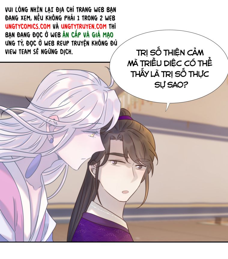 Hình Như Lấy Nhầm Kịch Bản Nữ Chủ Chap 38 - Next Chap 39