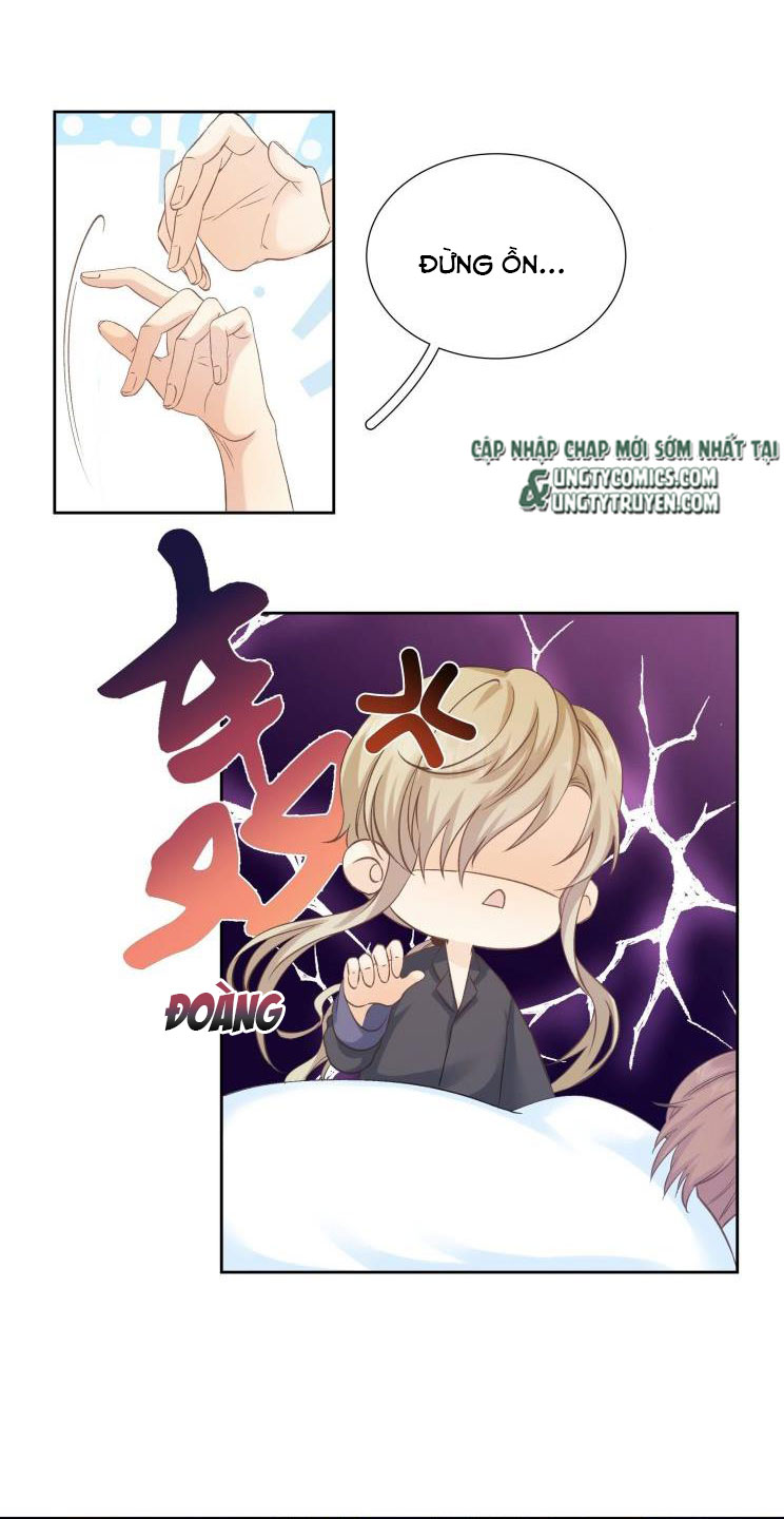 Tôi Hoài Nghi Em Yêu Thầm Tôi Chap 28 - Next Chap 29