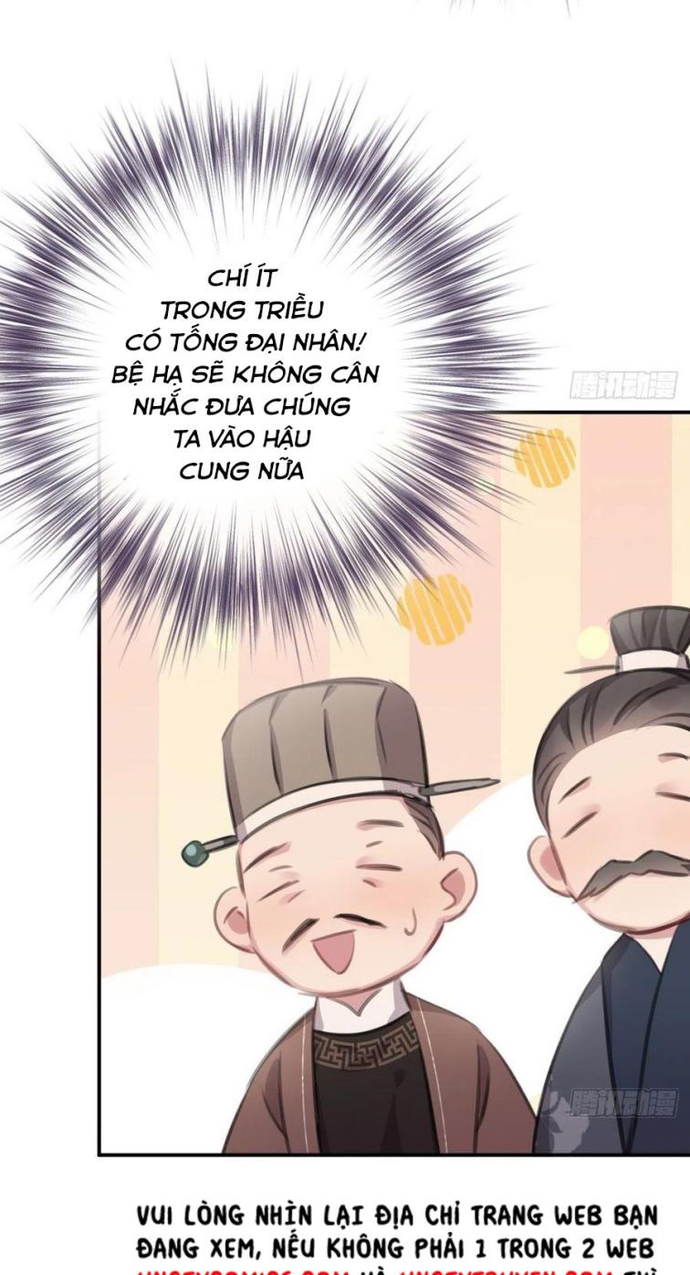 Bất Tảo Triều Chap 51 - Next Chap 52: Hoàn truyện