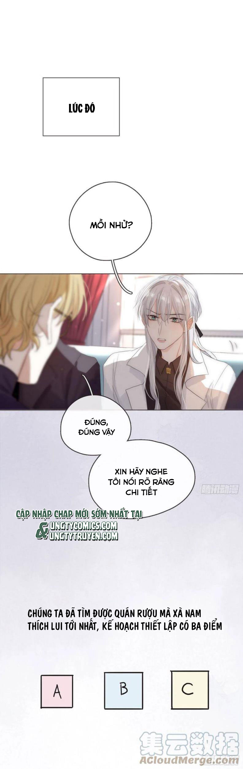 Thỉnh Cùng Ta Đồng Miên Chap 54 - Next Chap 55